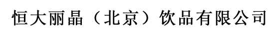 苗鄉(xiāng)三七|和謙三七|文山市苗鄉(xiāng)三七實(shí)業(yè)有限公司